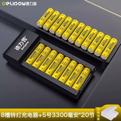 Microphone Battery 5 Ni-MH — Hibrid akkumulyator batareyaları - 8-slot-lamp-charger-no5-3300-battery-section-20