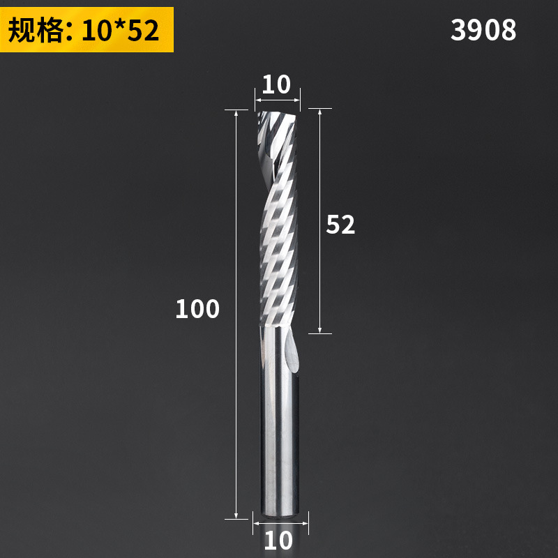 上海豪3.175/4/6/8/10mm単刃スパイラルフライスncアクリルカッタータングステン鋼彫刻ヘッド|undefined