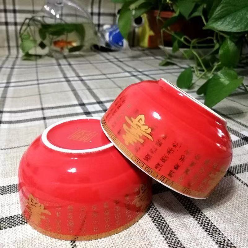 143dd3315c230f8d57e5e32730ffde
