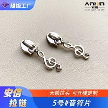 5̖���^������̖�S��ֱ�N��������^ �\�Ͻ���Ƭ�����������o��