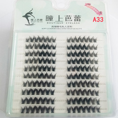 Segmented slanting fox eye false eyelashes black thin stem European and American fox style natural messy cartoon style A33A57 