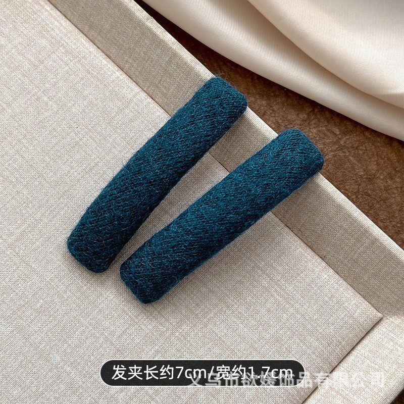 毛呢侧边发夹bb夹秋冬文艺前额无痕刘海夹韩国简约卡碎发夹子头饰|undefined