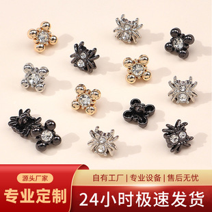 ���ΈA���c���r��С���L���¿����·��߼��nϵᘿ���ѩ�����ٿ�