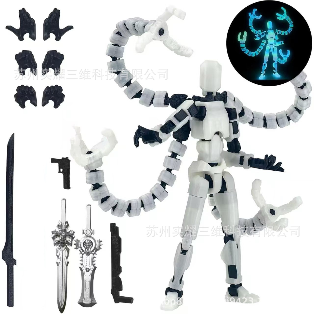 跨境章鱼博士多关节可动人偶幸运13关节积木3D打印第3代假人DIY