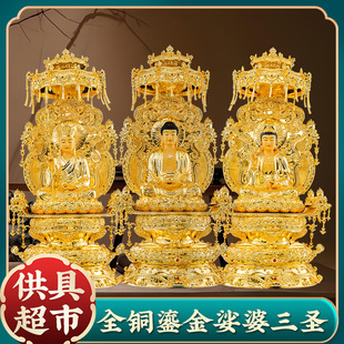 ̨�����~�̽�������}���w�������Ĳ����^�����_�ز������_����