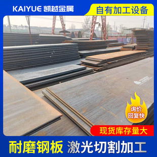 ����������ĥ䓰�NM400 nm500 mn13���i�o����ĥ��ɼӹ�