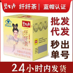 ��.��Դ�w�w��p�ʲ賣�����Ů��8/�� ��������Ʒ�F؛���l�ɴ��l