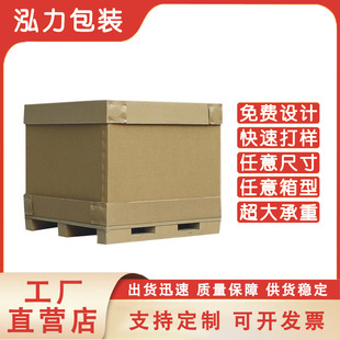 ���Ƽ����ش��ͼ���7��AAA�Ӻ����Ͱ��b�俹�����\���㳬��̖����