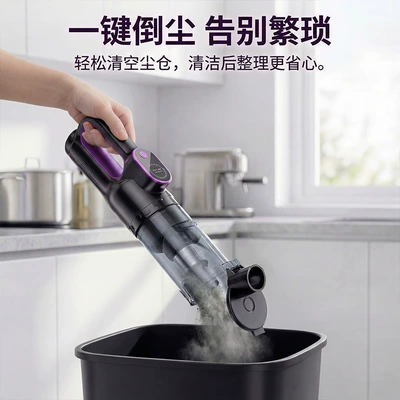 Cleaner with Brushless Motor, Portable, Tozsoranlar