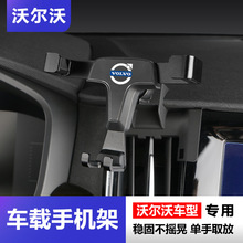 ֠xc60֙C܇d֧S90XC90S60V90V60CCXC40֙C֧ܸb