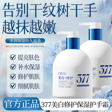 CKCU377�������o�����o��˪���Ƹ���־��iˮ�̝��|�ؼ�ā�ۏS��
