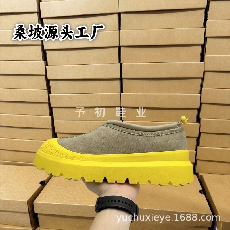 Henan Sanpo snow boots, low-top Tasman style, couple's candy-colored slip-on shoes, fashionable and versatile, with thick soles and height-increasing design Henan Sanpo snow boots, low-top Tasman style, couple's candy-colored slip-on shoes, fashionable and versatile, with thick soles and height-increasing design