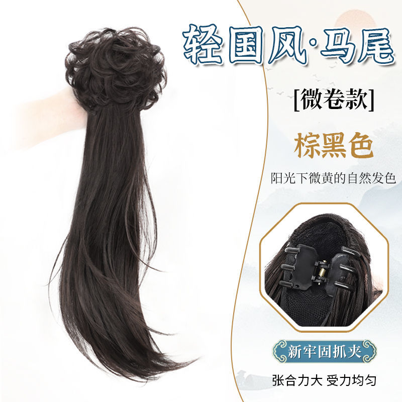 Extensión de Coleta Lateral con Pinza Fibra de Alta Temperatura para Hanfu
