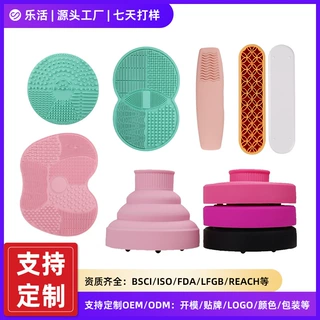 可定制多功能硅胶隔热垫卷发棒电熨斗防烫垫台面耐高温沥水垫批发