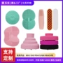 多功能耐高温硅胶卷发棒防烫垫