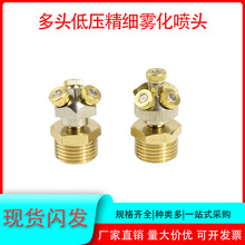 ���^�͉��F�����^����ˮ�F����·���΢�F �ӝ� ���m ��������