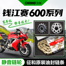 �X��QJMOTORِ600/׷600/�600�o����朴�С���P�݆�����ͷ�朗l
