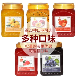 奶茶;果蔬汁;其他果酱