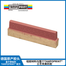 TAMPO PRINT��ԭ�a��ӡ�z�^��ӡ�Cӡˢ�M���z�^��ī��ӡ�C�z�^