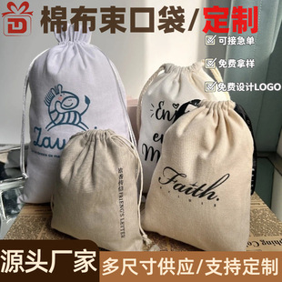 �޲������Ƽ��޲����ڴ����״���Ҏ�񃞻ݳ��K����������Ƥ��