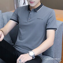 ��ʿ����POLO��2025�¿��ļ����I�޿�T���̄��·�������̽�����