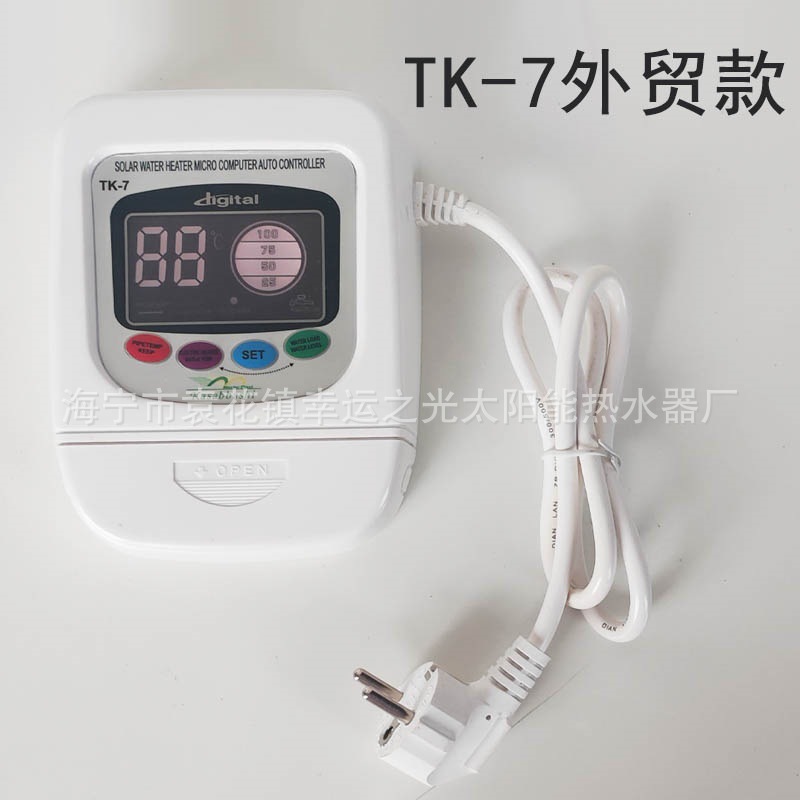 34C5C5D08B3112504175AD72C02C7B