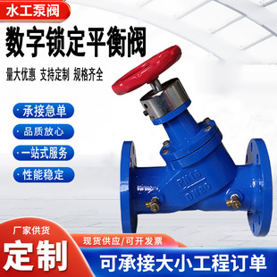 ��ī�T�FSP45F�o�Bƽ���y ůͨ�����i��������{�o�B����ƽ���y80