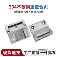 304���P䓼ӌ��Ӻ����ͺ�퓹��I�Cе늙��T��퓮��κ��~�q�����