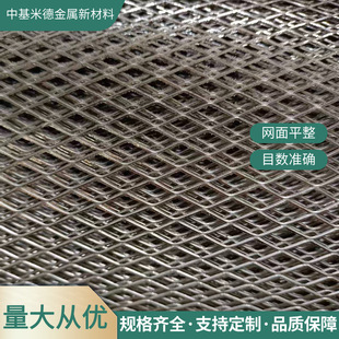 316���P����ξW40*60mm�v��U���W2mm��ȷ��o�Y�W