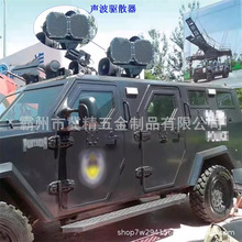 JH-500܇�d���ɢ�� ���ɢ�� ���V��܇�d����������