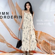 2024夏季韩系气质碎花吊带连衣裙女法式宽松复古长裙高腰显瘦裙子