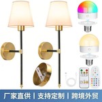 跨境亚马逊无线壁灯电池供电RGB充电灯泡卧室床头灯客厅装饰壁灯