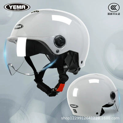 Mustang Helmet Electric Vehicle Women's Model Summer Sun Protection 3C Certified Half Helmet Summer Electric Motorcycle Men's Safety Helmet (Motosiklet kaskı (dəbilqə)) - cold-gray-transparent-short-mirror