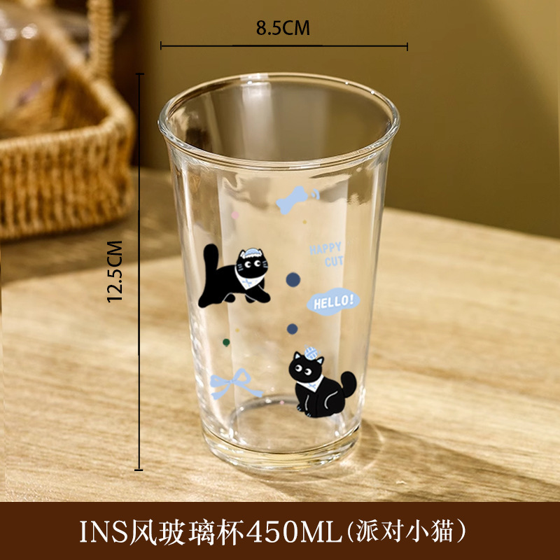 シンプルなインスタイルのニッチミルクコーヒーカップ、濃厚なジュースドリンクカップ、フリップカップ、かわいい漫画のガラスカップ|undefined