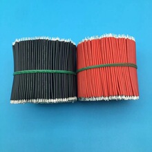 1007 24AWG����50MM�Դ�����^��a��Ӿ��Դ�m�����B�Ӿ����Ӿ�