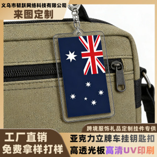 �羳������������ۇ����μo��Ʒ������耳׿�С�YƷ�b������