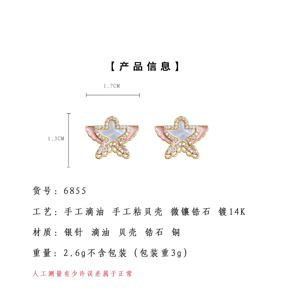 hmqViviiyNSAyin9WueWt1jn71SgVtkihxEh