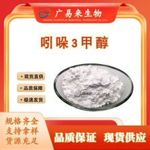 ����-3-�״� 700-06-1 3-����״� �������״� �|�����C �F؛���]