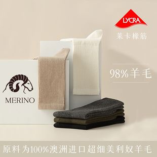 ����100%����ū��ë�m��ʿ�ﶬ��Ͳ�m��ů�����m����