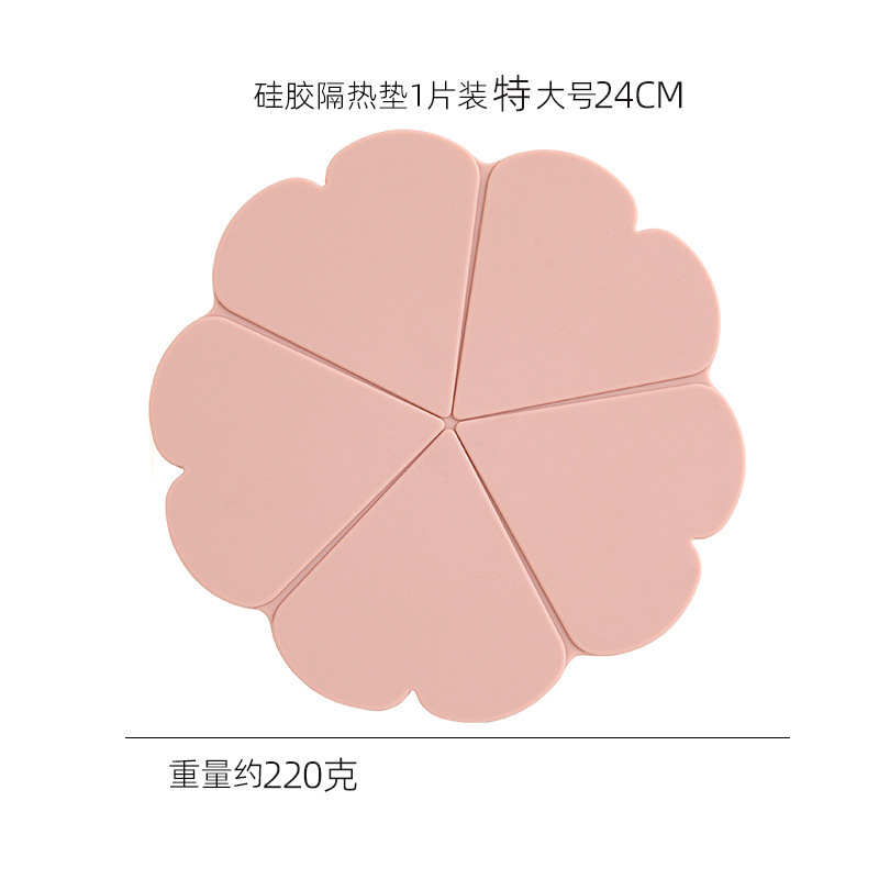 花シリコン断熱マット北欧創意食卓マット家庭用マットコースター|undefined