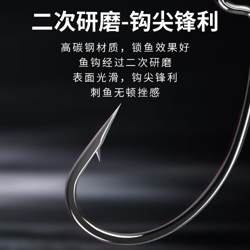 Wide belly crank hook 9003 reinforced flat fishing hook Luya crank hook Texas fishing group soft bait soft insect hook fishing hook