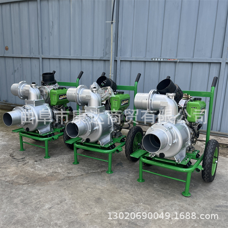汽油柴油抽水排水机 各种口径手推自吸泵 防汛应急泵视频