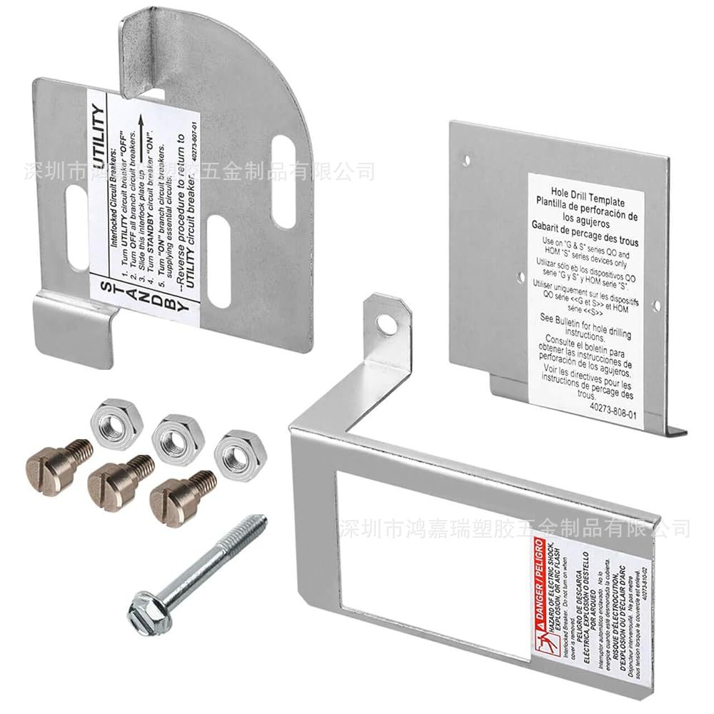 서버 브래킷-hong