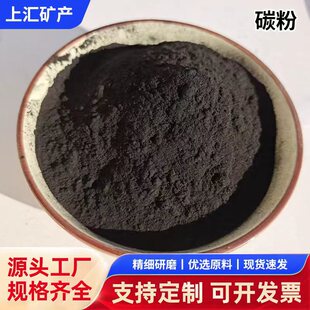 ľ̼������������ȼ̿����������������ȩ����̿�w���ߜ�ľ̿��