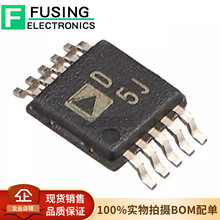 ȫԭb AD5624BRMZ-REEL7 MSOP-10 12λͨģDQоƬ
