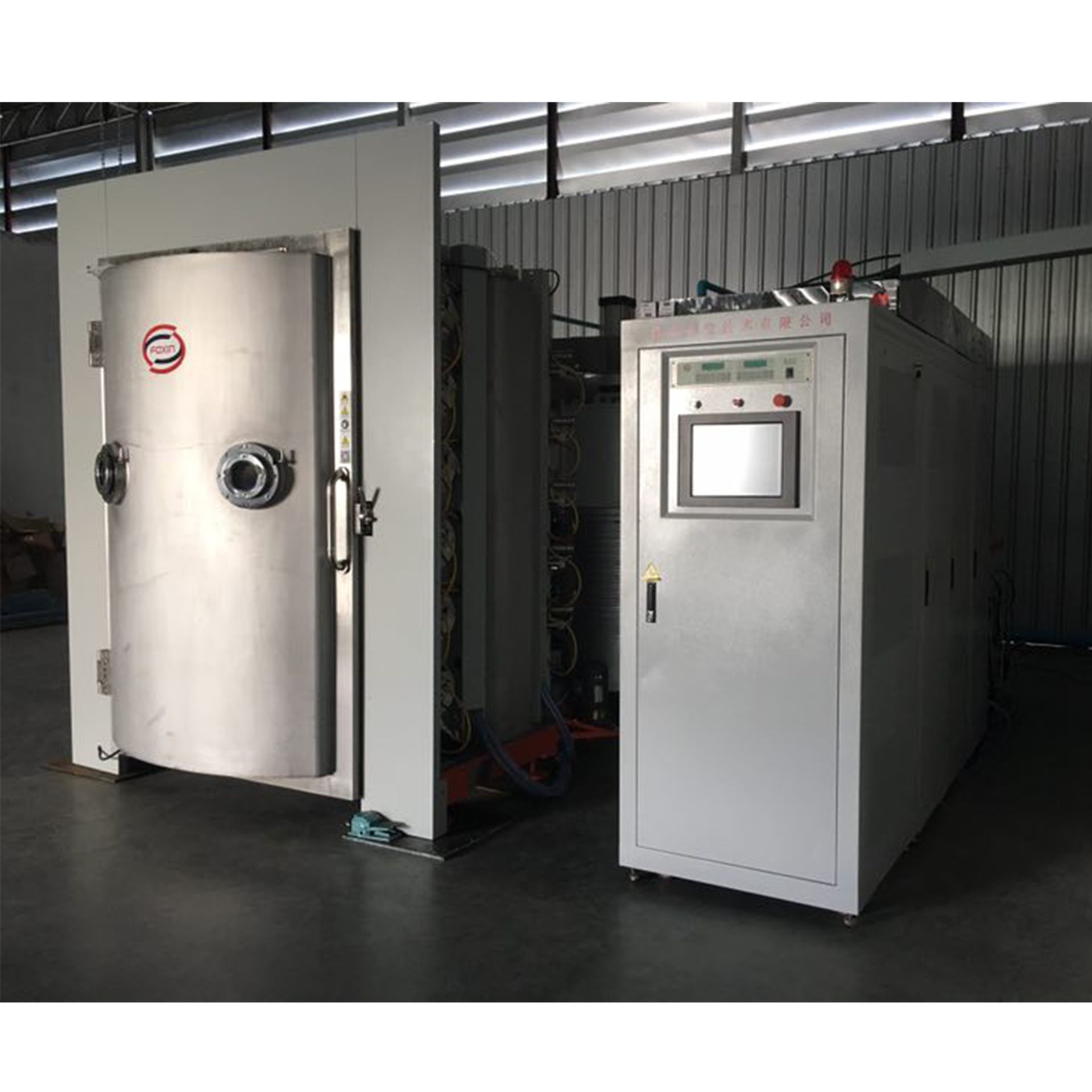 多弧离子真空镀膜机 多功能离子镀膜机钛金炉 真空镀膜设备