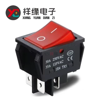 厂家供应 KCD4电焊机电暖桌大电流船型开关 4脚2档带灯 30A250V