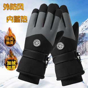 ������Ů��ѩ���׼ӽq�Ӻ������ů�����T܇�����|�������״��l