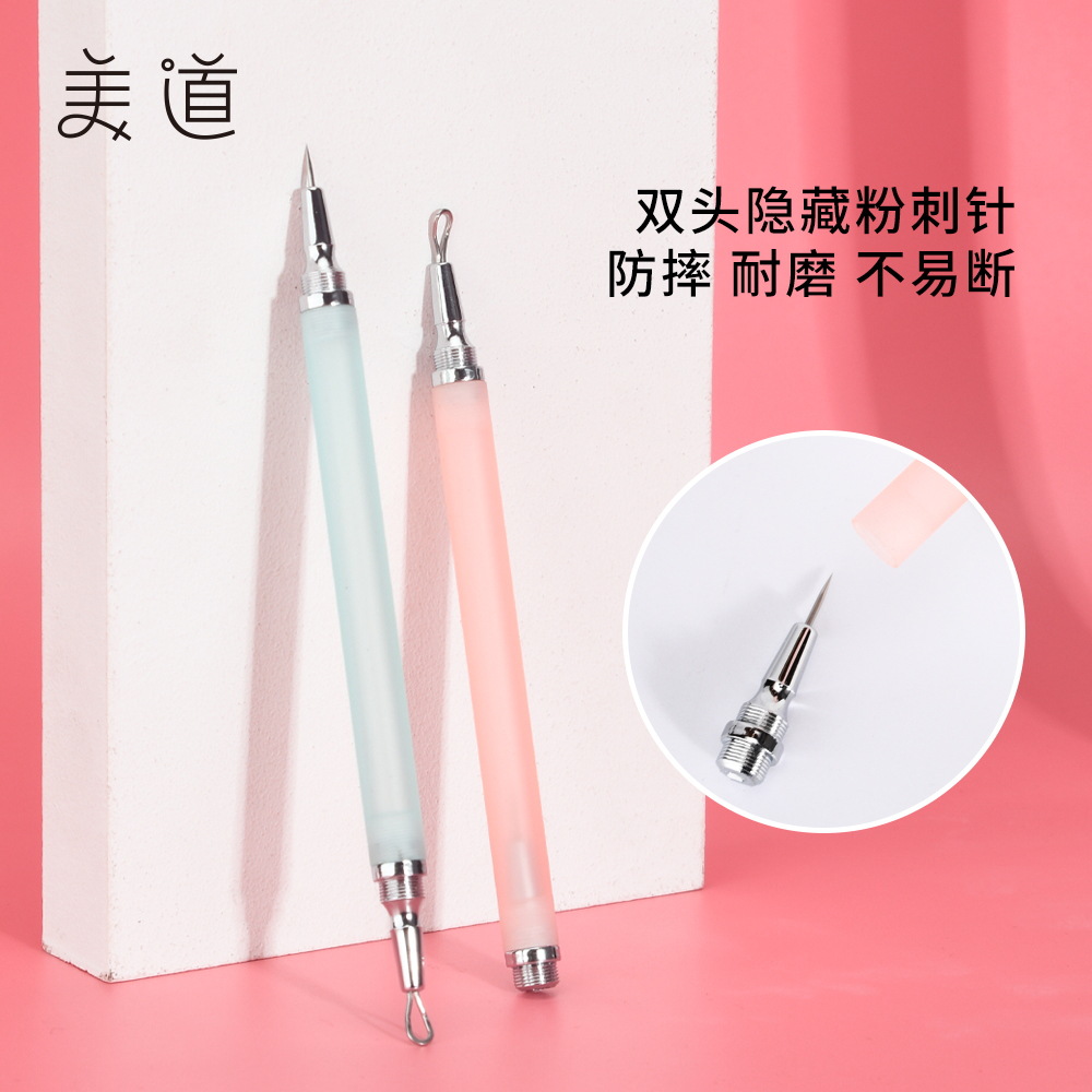 Collapsible hidden pimple picker for removing blackheads, dual-ended acne needle for beauty, portable skin care tool