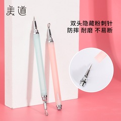 Collapsible hidden pimple picker for removing blackheads, dual-ended acne needle for beauty, portable skin care tool